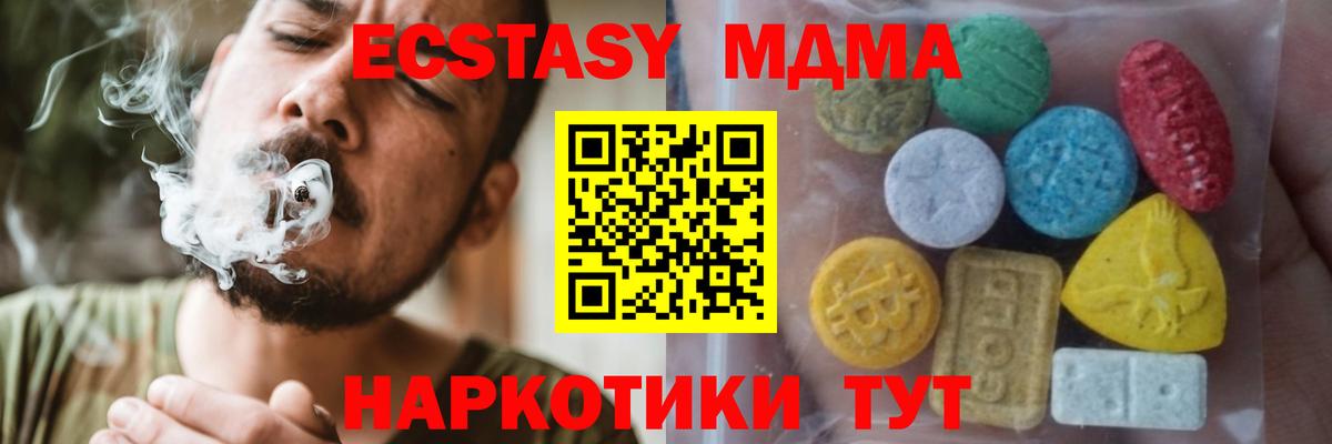 Ecstasy louis Vuitton Королёв