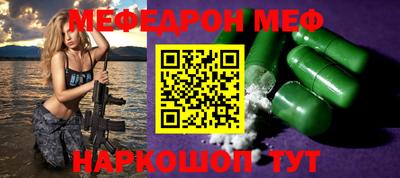 индика Кинель