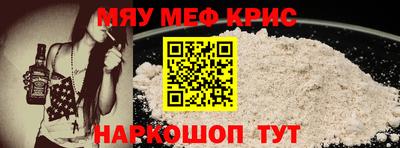 герыч Кингисепп