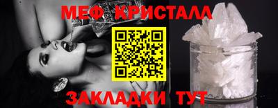 индика Кинель