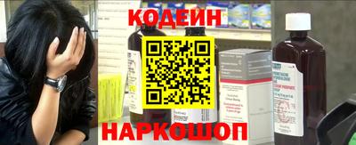 герыч Кингисепп