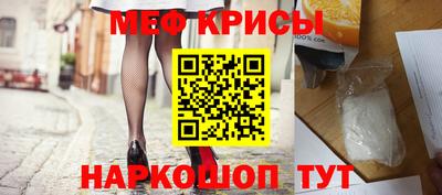 индика Кинель