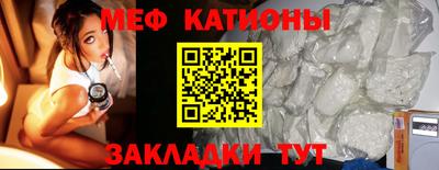 герыч Кингисепп