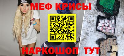индика Кимры
