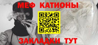 индика Кинель
