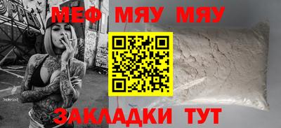 индика Кимры