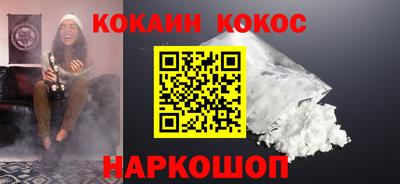 герыч Кингисепп