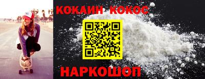 индика Кинель