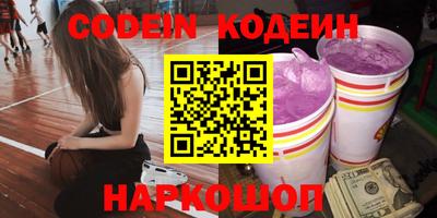 индика Кинель