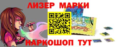 индика Кинель