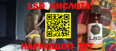 индика Кимры