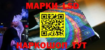 индика Кинель