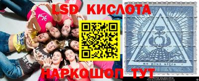 индика Кимры