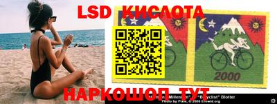 индика Кинель