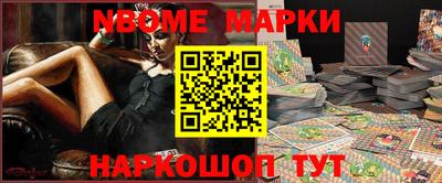 герыч Кингисепп