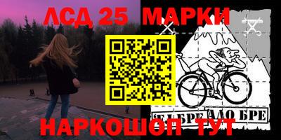 герыч Кингисепп