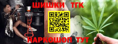 герыч Кингисепп