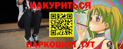 индика Кимры