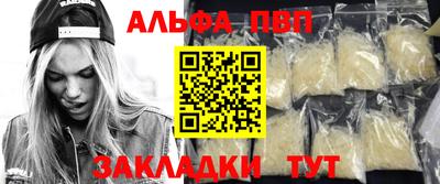 герыч Кингисепп