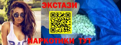 индика Кинель