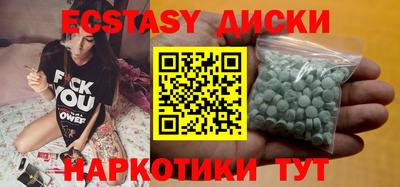 индика Кимры