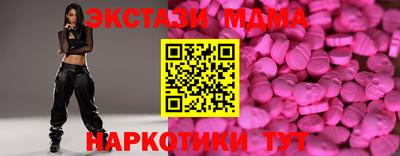 индика Кимры