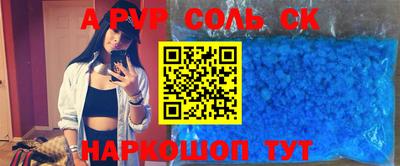 индика Кимры