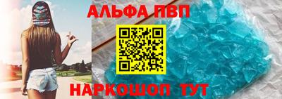 индика Кимры