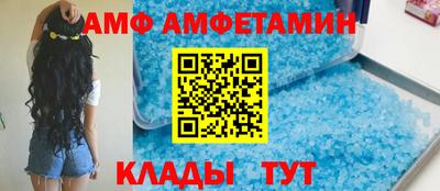 индика Кимры