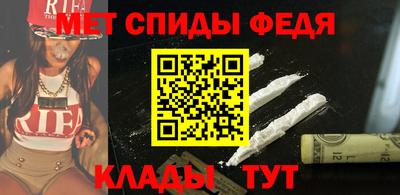 индика Кинель