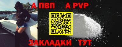 индика Кинель