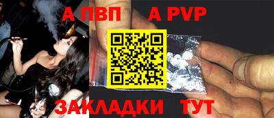 герыч Кингисепп