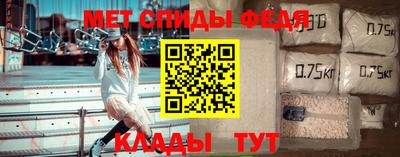 герыч Кингисепп