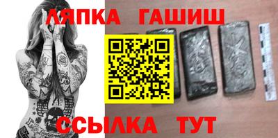 индика Кимры