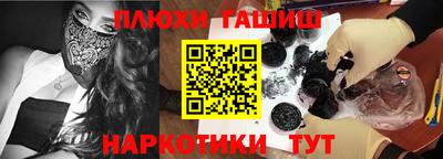 индика Кинель