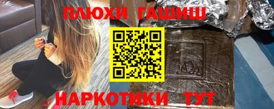 индика Кимры