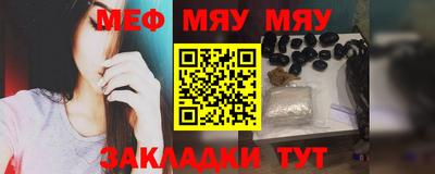 индика Кимры