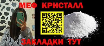 индика Кимры