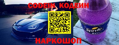 индика Кимры