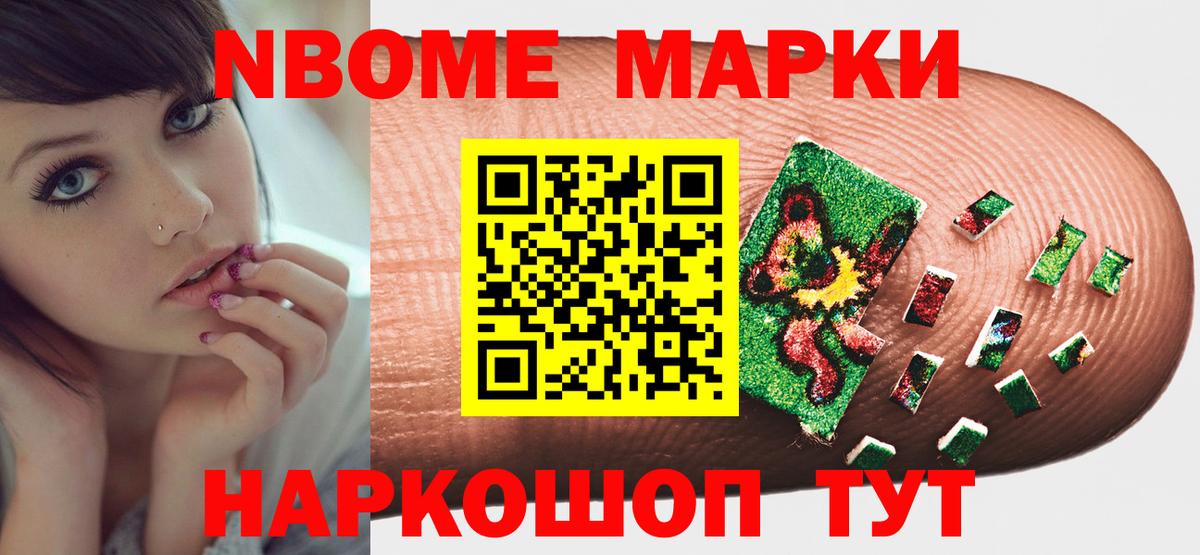LSD-25 экстази кислота  Лсд 25 экстази кислота  Вход с VPN  Королёв 
