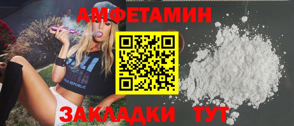 Гашиш Королёв